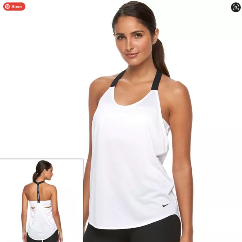 Nike White Racerback Tank Black Straps, Size S